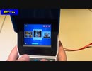 【チャンネル始動】ネオジオミニ インターナショナル触ってみよう【メタルスラッグ】