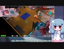 【A.I.VOICE実況プレイ実況プレイ】ちまつり アオイロボ　５体目【Roombo: First Blood】