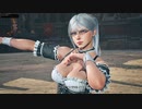 鉄拳8　リリ　