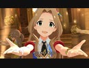 ミリシタ 「ムーンゴールド」二階堂千鶴