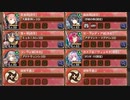 天魔大乱 2章 第6話 あの美しき近江 難しい【城プロRE ☆5改以下イベユニ 平均Lv62】