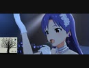 蒼い鳥／如月千早