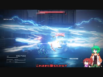 【AC6】危うく心が折れかけるあまぞん