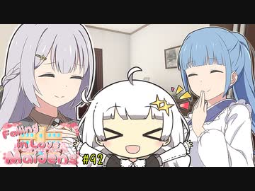 紲星あかり「お兄ちゃん！遊ぼっ！！」【VOICEROID劇場】