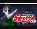 デイリーMJ_20240502