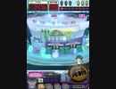 ヒョーザーン【最高MAX99枚BET】