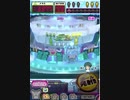 ヒョーザーン【最高MAX99枚BET】