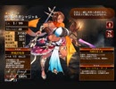 二人の勇、灼熱を征く　放置【千年戦争アイギス 救世主王子】