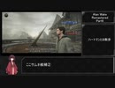 【RTA】Alan Wake Remastered 2:58:57 part6【ボイロ解説】