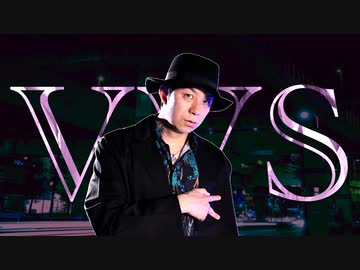 【あぶにぃ】VVS　踊ってみた【オリジナル振付】
