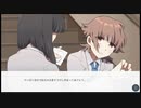 【実況】ネグサ恋愛part2