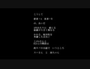 文章作品 / 2023 夏 （4～6月）