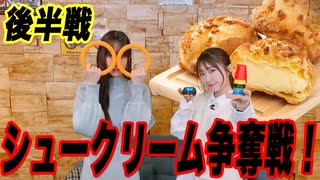 【アーカイヴ】日笠・日高のお日様ぐみ！　第１６１回