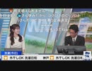 【青原桃香】何年単位でアイスを食べていないぐっさん【山口剛央】