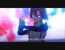 B.B.F._鹿野院平蔵