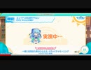 【エンクリASMR】2024　Winter出張版！　一緒に目覚めた朝のひととき、イチャイチャモーニング【ささやき】