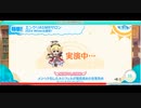 【エンクリASMR】2024　Winter出張版！　メンヘラ化したルシフェルが湿度高めの言葉責め【ささやき】
