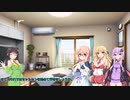 【SW2.5】砂漠の蛮族珍道中【TRPG仮想卓】Ep 2-1