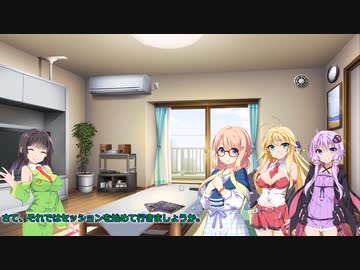 【SW2.5】砂漠の蛮族珍道中【TRPG仮想卓】Ep 2-1