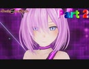 【実況】こんなにも会話シーン盛沢山ゲームだったっけ?―『Death end re;Quest』 part2