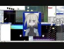 あたしじゃない＿歌ってみた。脊点