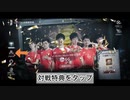 【第五人格】2024年5月9日 心理学者で遊んできた【Identity V】 #COA優勝祭典