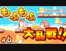 赤く光るきつねと緑に光るたぬき【星のカービィ3】#6