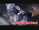 【Maid of the Dead】ちょっとえっちなVampire Survivors！ローグライクアクションゲームをやっていく！【Part5】