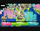 Splatoon3スプリングフェス！　マヒマヒリゾートでトリカラバトル！