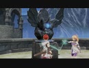 かけぬけてオベリア湾 第54節【イースⅩ】