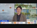 【川畑玲】インターバル中にぐっさんと野球トークで盛り上がったばたやん