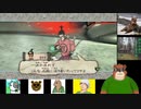 第２２回　【（Ｕ＾ω＾）わんわんお！】大神　絶景版を初見プレイ【一閃！一閃！】