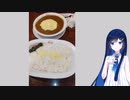 教授からメール来た