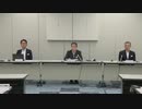 ＪＲ九州"３期連続"の増収増益　西九州新幹線の開業効果も　2023年度決算