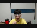 【コメント無】ニンポー 2024年05月08日18時48分「すまん」前半【ニコ生録画】(5／8 ニコ 2枠目)