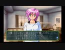 sc^向日葵と聞いて、ときめきメモリアル２を初プレイ実況　１３９