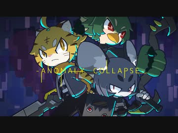 [ゆっくり実況]　あのこら　その13