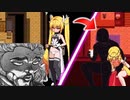 俺が守護らねばならぬ…【Violated Princess/処女クリア目指して】＃9