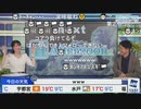【川畑玲】ばたゆいクロス ババヘラアイス おゆいの謎体操【駒木結衣】