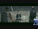 気ままにローニン_#45【Rise of the Ronin】