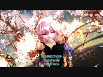 【MMD】【240509】 アイドル Tda式 巡音ルカ kimono Japan style【sdPBR470】