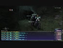 カッパのFF11生活S113　アークガーディアンとクロウラーの巣