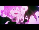 〈暇〉ラヴィ〈歌ってみた〉