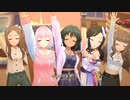 【デレステMV】オウムアムアに幸運を【ナタりあむ拓海久美子奈緒】