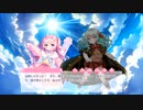 【ぷに】りりぃあんじぇ　ストーリーBGM　なんか色々解決してハッピーな時に流れる曲【りりあん】