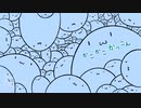 【フリーBGM】かこかこかっこん【NNI】