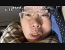 【コメント有】ニンポー 2024年05月09日04時08分「寝配信」【ニコ生録画】(5／9 ニコ 1枠目)
