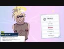 生徒紹介『タクヤ』【合作単品】