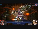 【遊戯王マスターデュエル】デュエルトライアングルフェスに【十二獣】で挑んでみた　X次元編　改良版
