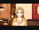 【ミリシタ】 #144 あなたと共に ~ムーンゴールド~